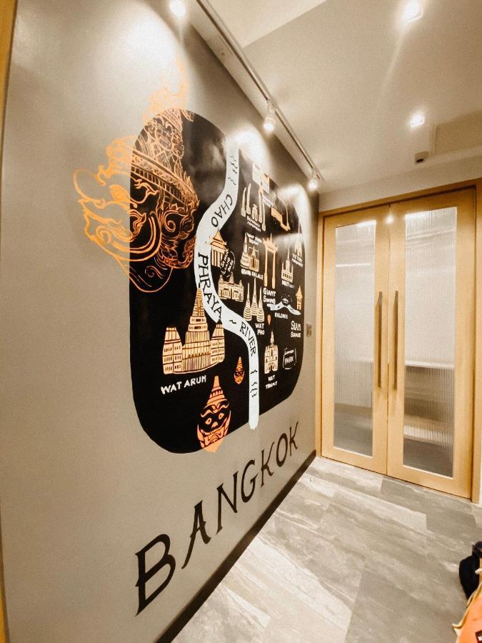 Yakthai Poshtel Banguecoque Exterior foto